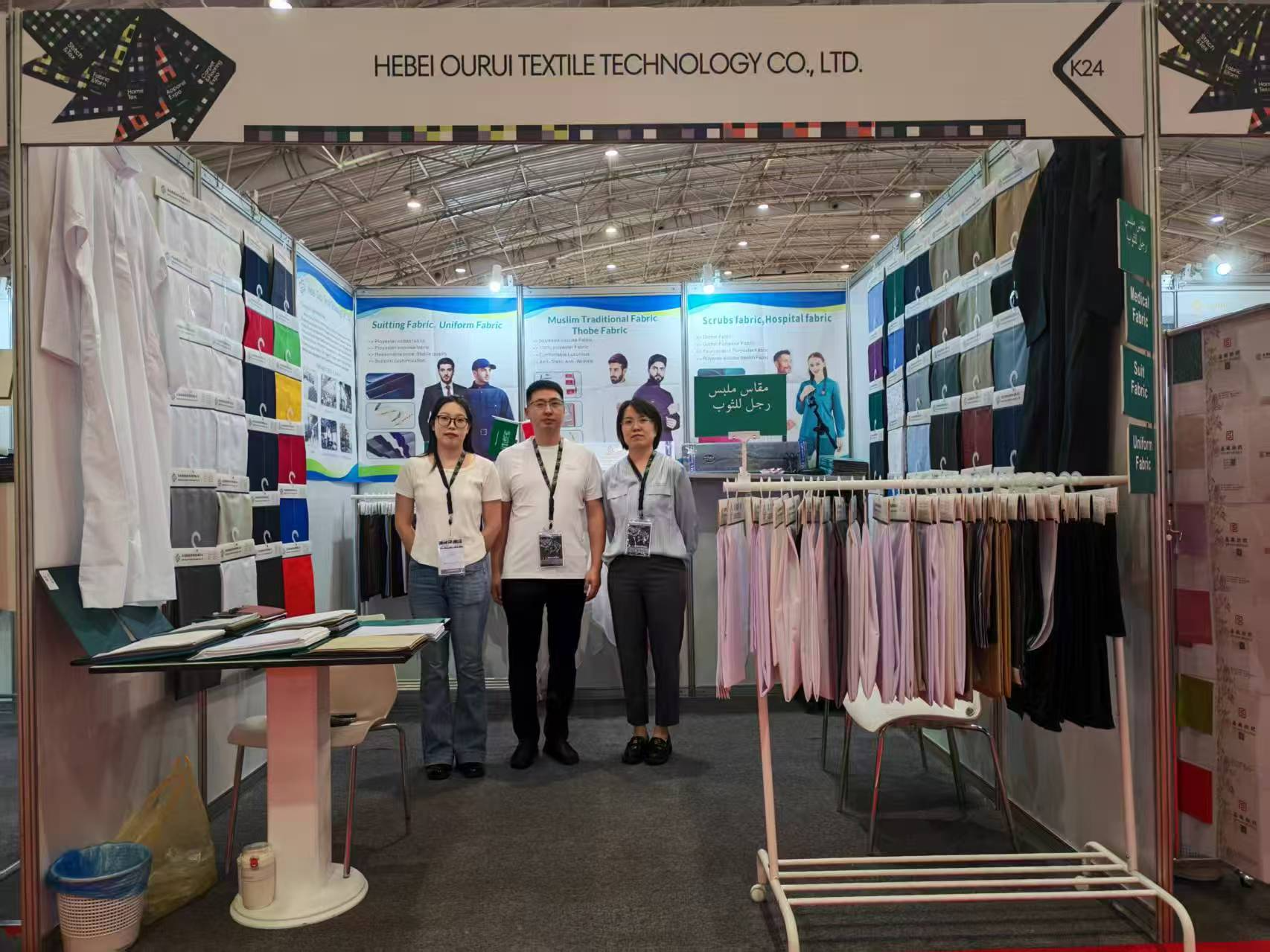 Exhibition Image 1