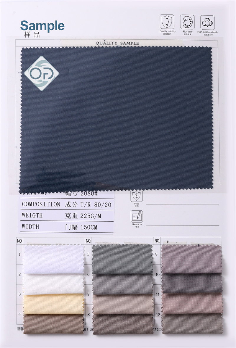 80% Polyester 20% Viscose 30*30 225G/M Suiting Woven twill Fabric For Suit - 图片 2