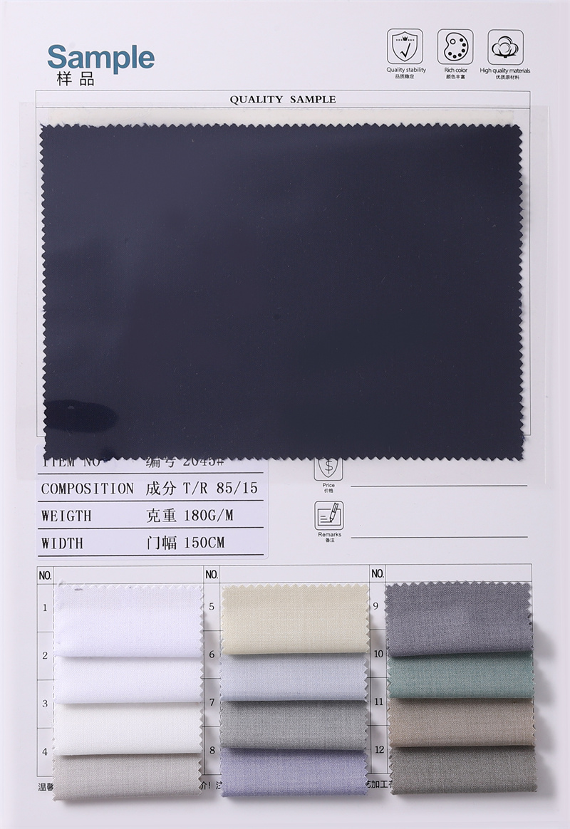 80%Polyester20%Viscose 250G/M Suiting Woven twill Fabric For Suit - 图片 3