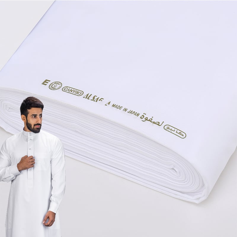 Engineered 100% Spun Polyester Thobe Fabric – The Affordable Alternative to Premium Japanese Brands
